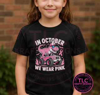 OCT8 breast cancer awareness mockup