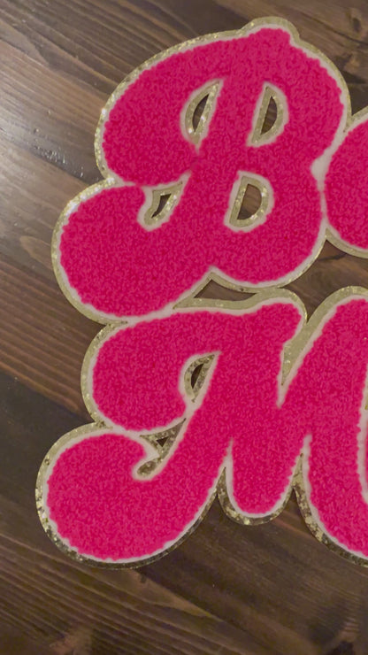 XL Be Mine Chenille Patch with Gold Detailing – Valentine Iron-On / Sew-On Applique CK